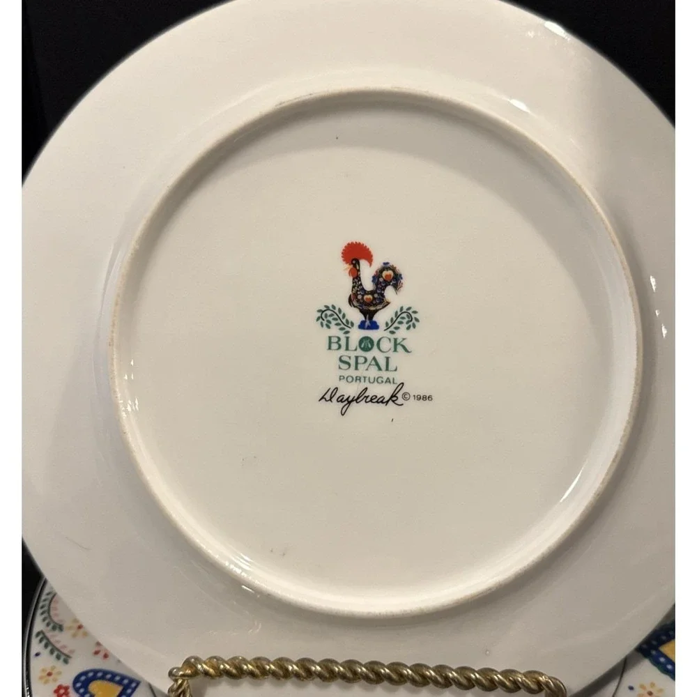 Spal Portugal Daybreak Salad Plates Plate 8 Inch‎ Rooster Folk Art 1986 Set Of 2